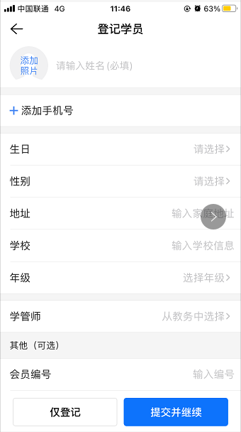 希远钢琴艺术工作室案例原图 4